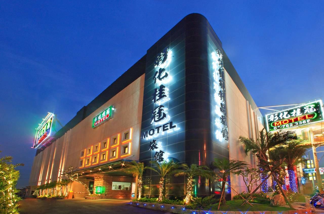 Changhua Laurel Boutique Motel Exterior photo